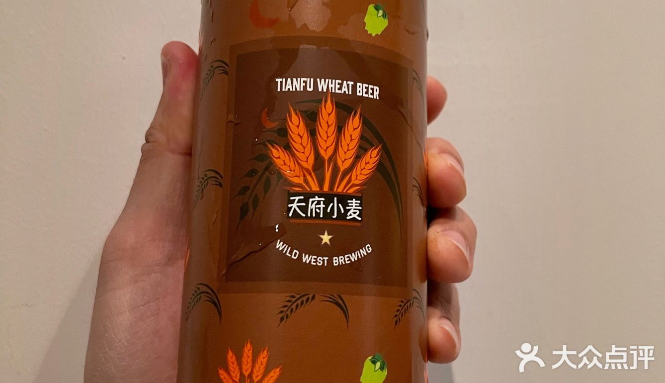 打卡 美西 天府小麦