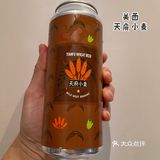 打卡 美西 天府小麦