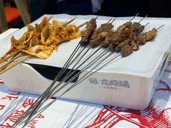 -回·龙虾铺·盆盆蟹·烧烤大排档(回龙观店)