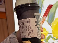 -茶话弄(北京凯德MALL大峡谷店)