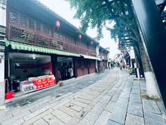 -高淳老街
