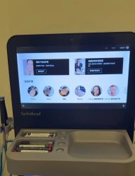 -明潪Selfology升维护理中心