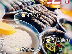 -李记 河口老字号越南小卷粉