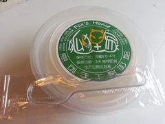 -狐狸家·酸奶酪专门店(平江路店)