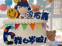 -芝士洋馆定制蛋糕店·低糖