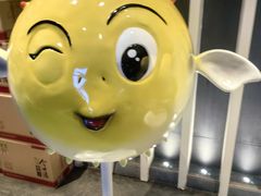 -永安鱼庄·镇江菜(东吴路店)