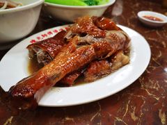 -陈光记烧腊店(罗保博士街店)