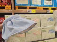 -盒马X会员店(王府井奥莱UP TOWN店)