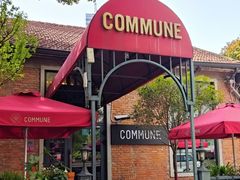 -COMMUNE幻师(花园道店)