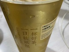 -奈雪的茶(凯德新都心店)
