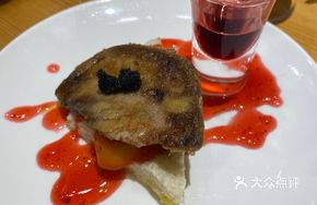 Black Caviar Foie Gras