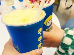 -快乐柠檬happylemon(北京APM店)