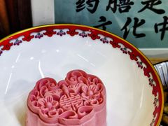 -中卫御苑福膳·养生局(圆明园店)