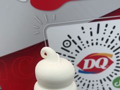 -DQ·蛋糕·冰淇淋(浦江欢乐颂店)