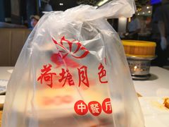 -同喜烤鸭店(光芒店)