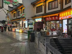 -零陵古城