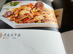 -老友王·南宁特色菜(金汇如意坊店)