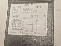 -烹湘·鲜炒湖南土菜(海珠店)