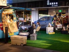 -HALO广场(梨园路店)