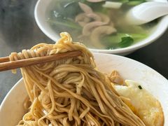 -老虎面馆