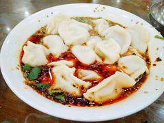 -回坊马二饺子馆