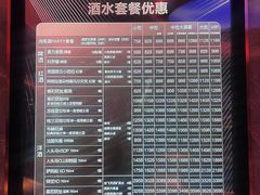 -纯K(打浦桥店)