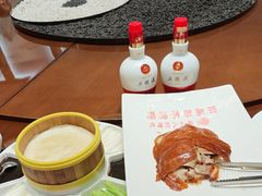 -罗浮宫酒店
