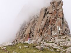 -莲宝叶则景区