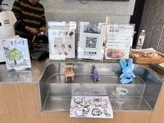 -ALAMB八角杯咖啡(金沙湖大剧院店)