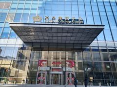 -英皇电影城(英皇集团中心IMAX店)