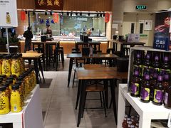 -盒马鲜生(红莲店)