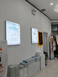 -痘敏医生专业祛痘·肌肤修复连锁