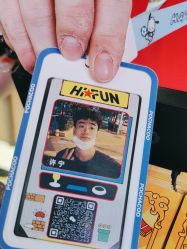 -嗨翻Hi-Fun竞技主题乐园·蹦床团建生日聚会(五棵松华熙店)