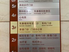 菜单-星巴克(汾阳路店)