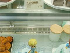 -法莱索尔(奥莱店)