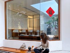 -Line 咖啡(石厦花园店)