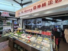 -阿坤纯正西刀鱼丸(Kuala Lumpur Branch)