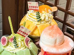 -小龙坎火锅(总店)