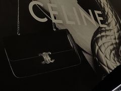 -CELINE(华润中心万象城店)