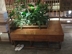 -浅深(北京北四环精品店)