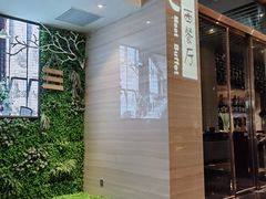 -郑州正方元国际酒店