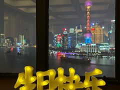 -上海和平饭店华懋阁 Cathay Room