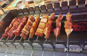 Crispy Charred Pork Belly