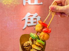 -荣叔港式沙嗲牛肉火锅(正佳潮流店)