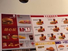 -麦当劳(燕顺路店)