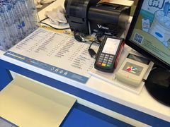 -50嵐鲜茶专卖连锁店(金城镇店)