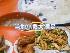 -拉完海鲜大排档(温岭店)