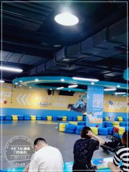 -卡尔飞车(长沙喜盈门范城店)