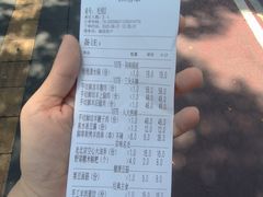 -1078號老北京涮肉(松柏店)