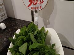 -海底捞火锅(连城广场店)